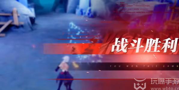 晶核手游剑士攻略[图9]