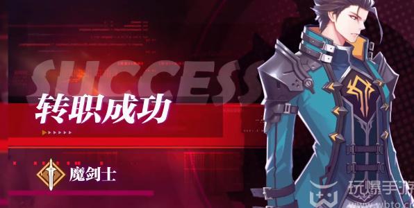 晶核手游剑士攻略[图11]