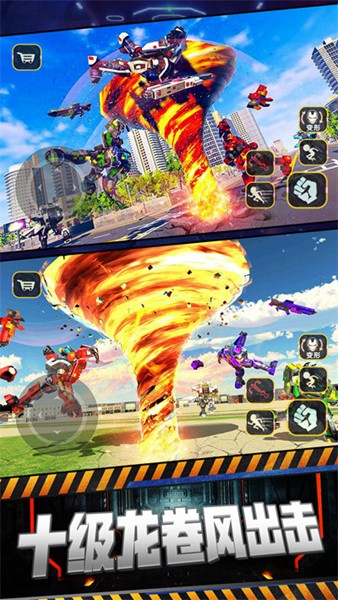 超级机甲战士模拟器游戏手机版