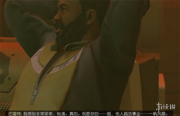 星空starfield已知同伴介绍