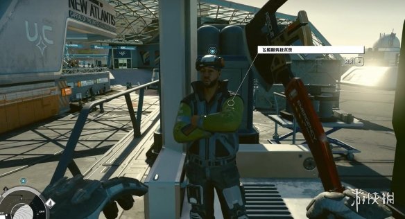 星空starfield飞船切换方法