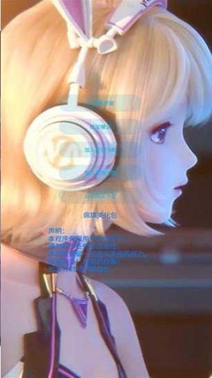 佩奇美化包正版