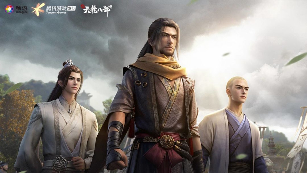 新天龙八部手游攻略汇总