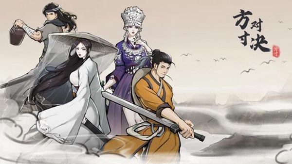 方寸对决守玉人打法攻略