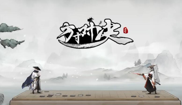 方寸对决自宅藏宝图位置介绍