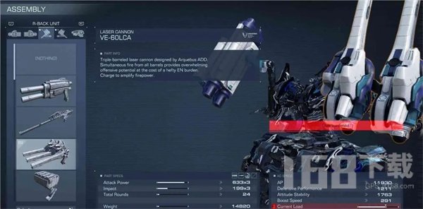 装甲核心6机甲怎么玩 装甲核心6机甲组装攻略