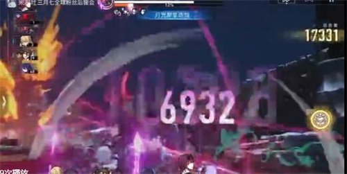 崩坏星穹铁道1.3模拟宇宙隐藏命途专属成就怎么解锁 模拟宇宙隐藏命途专属成就攻略