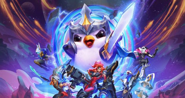 云顶之弈s9.5上线时间介绍