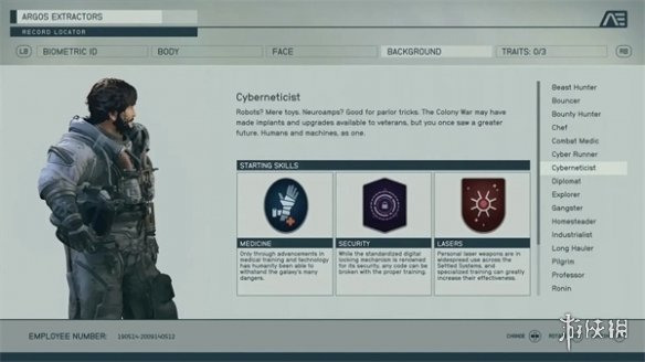 星空starfield控制论者背景用处介绍