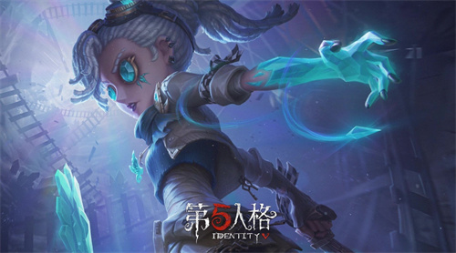 第五人格空军天河稀世时装怎么获得 第五人格空军天河稀世时装获取方式介绍