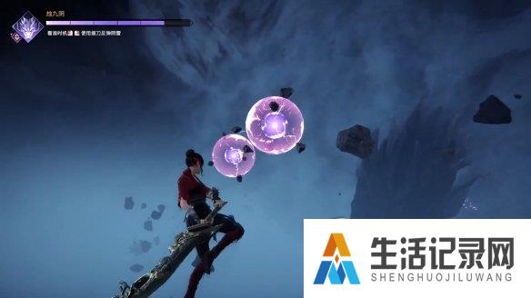 永劫无间屠龙怎么触发