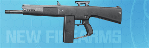 和平精英新枪械AA12-G霰弹枪怎么样 和平精英AA12-G霰弹枪厉害吗