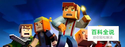 我的世界菌丝有什么用 我的世界菌丝获得方式