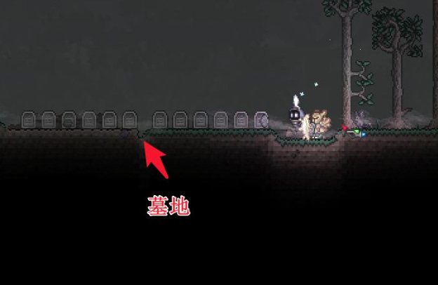 泰拉瑞亚灵雾怎么弄 泰拉瑞亚灵雾弄方法