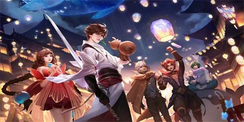 王者荣耀S33赛季什么时候开启 王者荣耀S33赛季开始时间