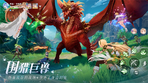 圣境之塔魔物毛皮怎么获得 圣境之塔魔物毛皮获取方式介绍