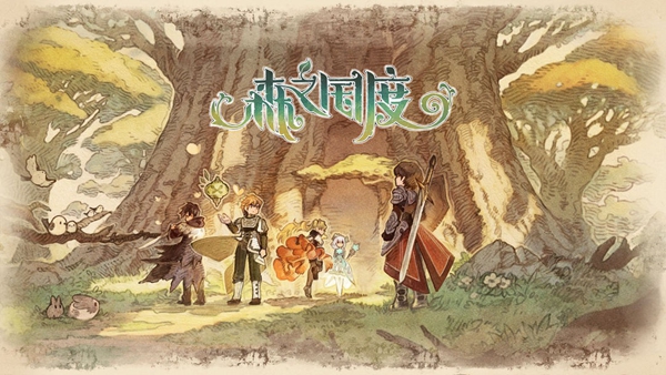 森之国度寻找猫族任务攻略