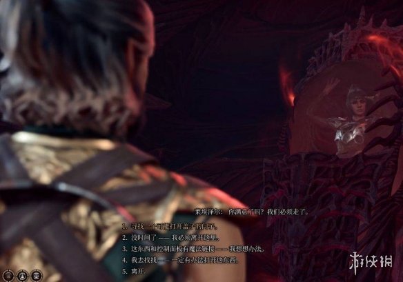 博德之门3影心推倒攻略 博德之门3影心推倒攻略图文