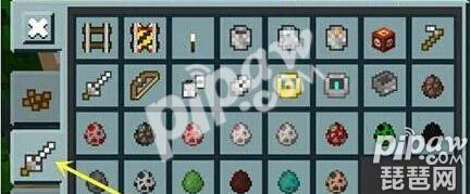 我的世界村民改变职业的方法