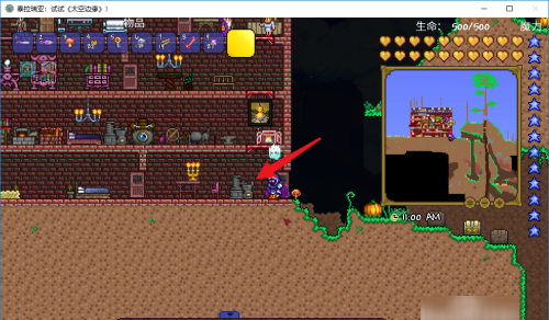 泰拉瑞亚自动锤炼机怎么弄图5