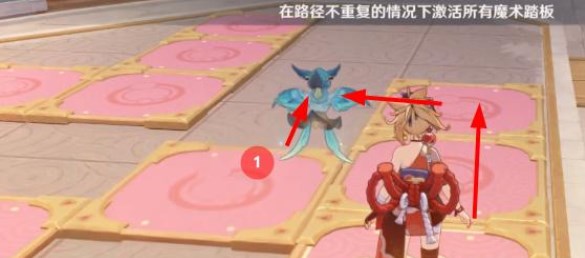 《原神》激活所有魔术踏板攻略