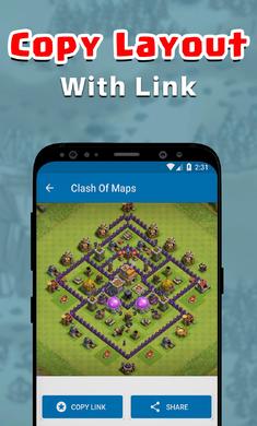 部落冲突基地布局