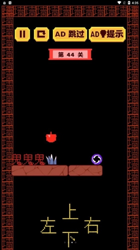 房间解密类游戏版本大全