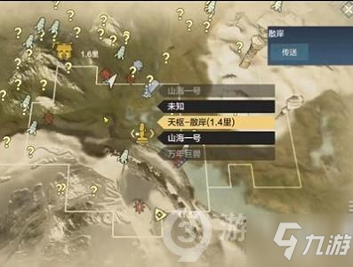 妄想山海红貘在哪抓具体位置