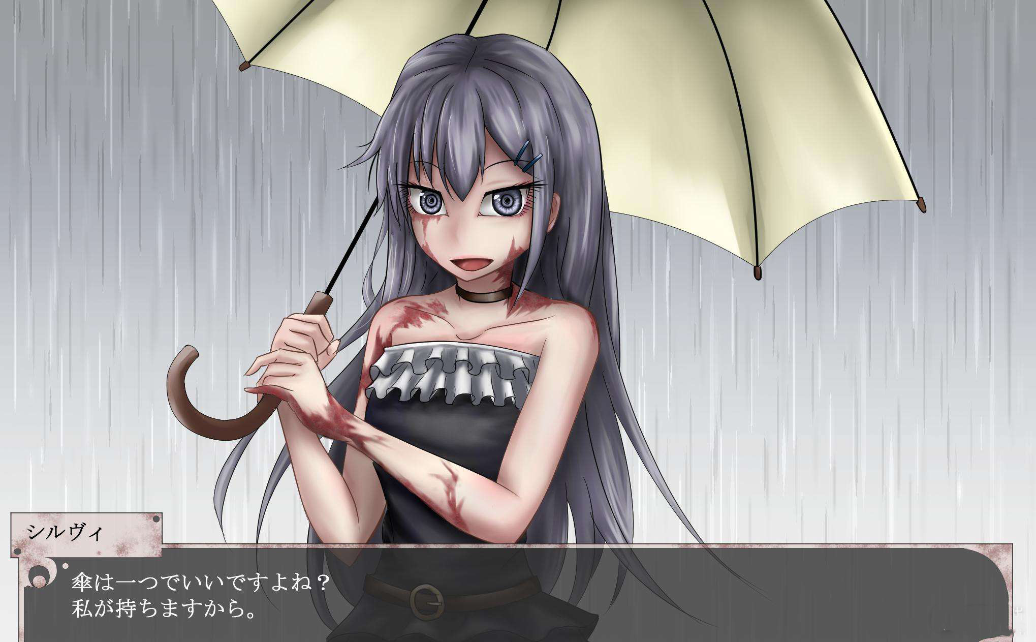 希露薇交配计划v6.6.7攻略问题答案