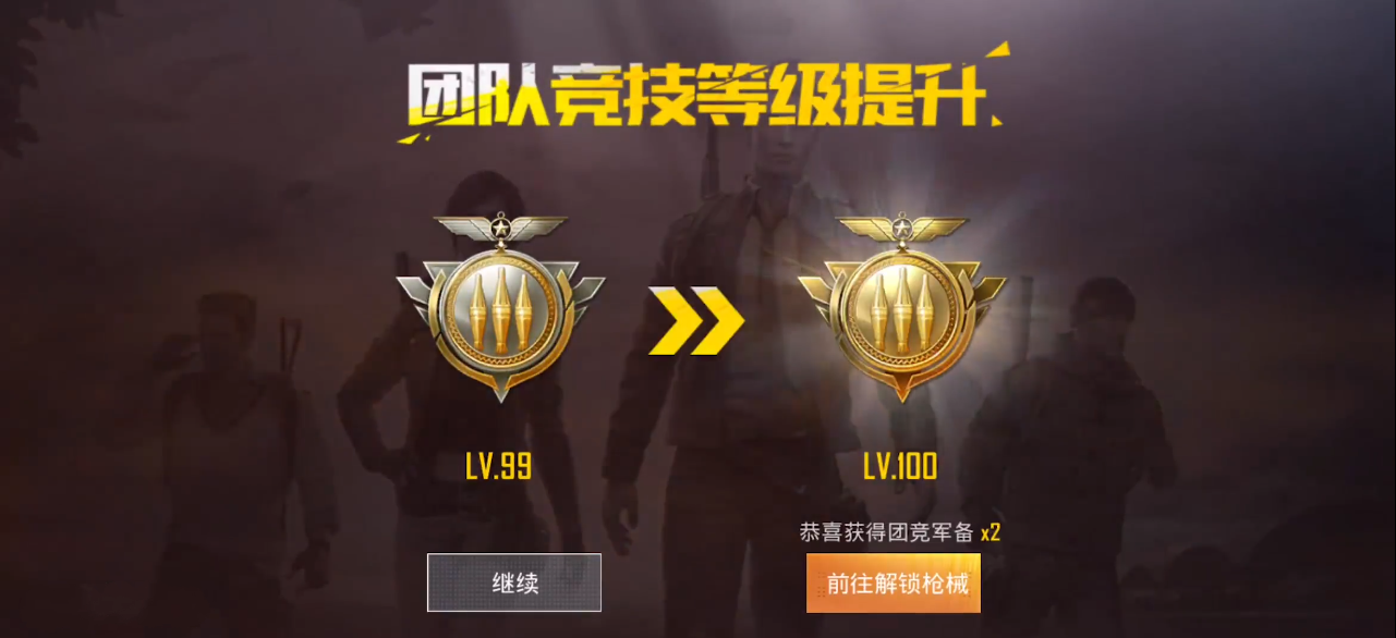 s12k为什么是禁枪,s12k禁枪原因是这个