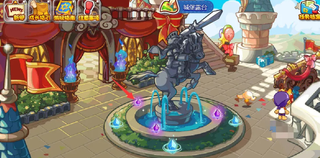 洛克王国轻风山在哪里-洛克王国手游大神回答