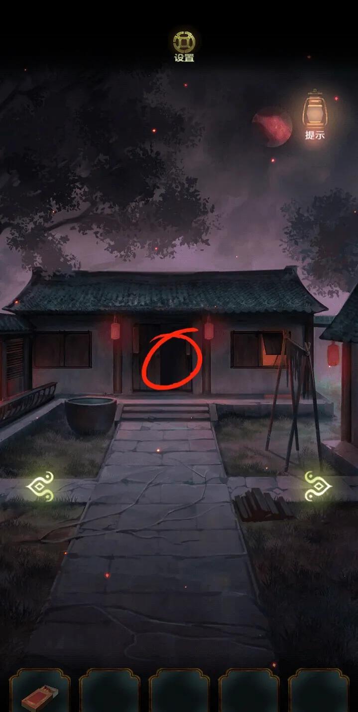 隐秘的怪谈猫女之夏攻略第一章/第二章/第三章/第四章