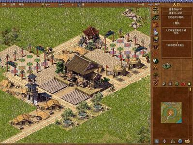 龙之崛起秘籍大全-龙之崛起秘籍怎么使用