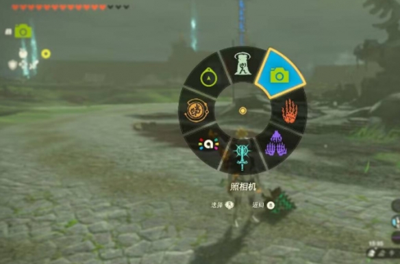 塞尔达传说王国之泪拍照时摆武器姿势方法介绍