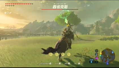 塞尔达传说王国之泪骑马转枪操作方式