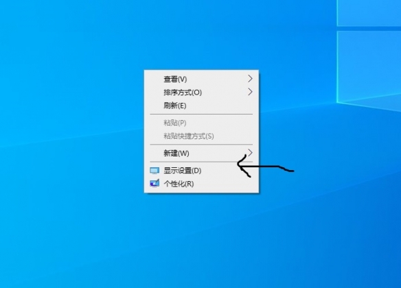 博德之门3画面模糊解决方法