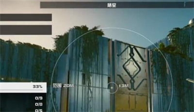 星空圣宇教徒宝箱怎么拿