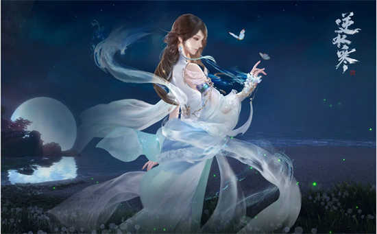 逆水寒手游江湖梦远人间任务的完成攻略