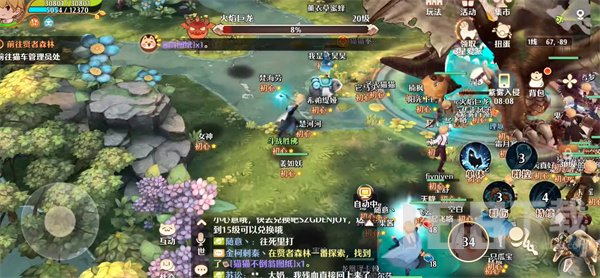 森之国度铳士装备怎么样 森之国度铳士装备提升攻略