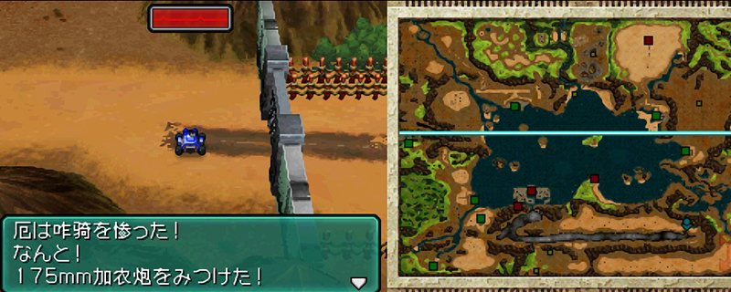 重装机兵2重制版密码