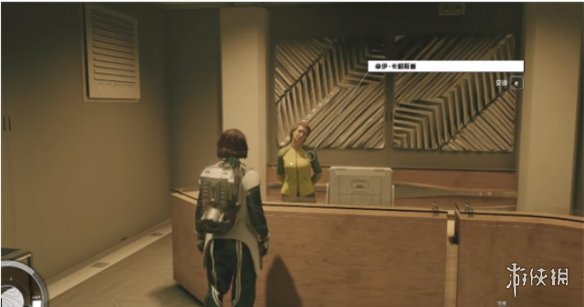 星空starfield前期违禁品销赃方法