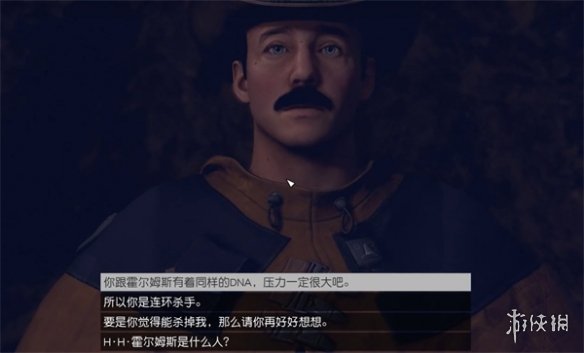 星空starfield星种行动任务攻略