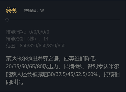 57自学网6