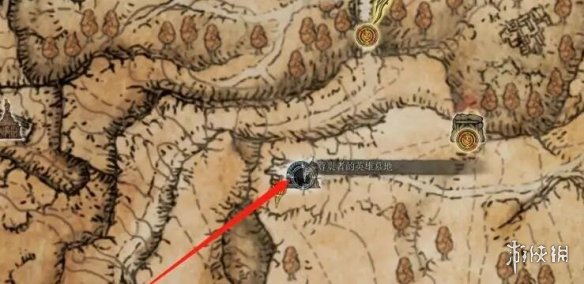 艾尔登法环古龙骑士克里斯托福获得方法