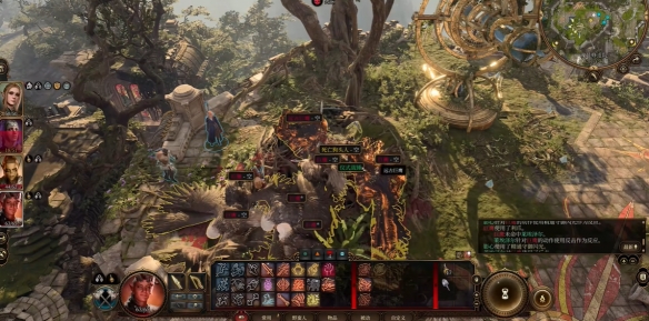 博德之门3第二章任务顺序介绍