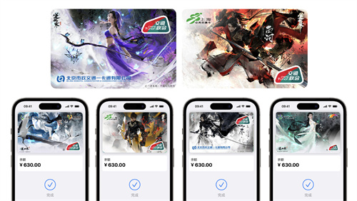 逆水寒手游逆水寒流派水墨国风纪念卡怎么领 逆水寒流派水墨国风纪念卡领取方式介绍