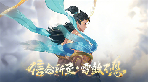 王者荣耀吕布敦煌皮肤爆料 王者荣耀吕布敦煌皮肤预览