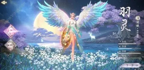 完美世界黄昏材料攻略 新手开局玩法详解