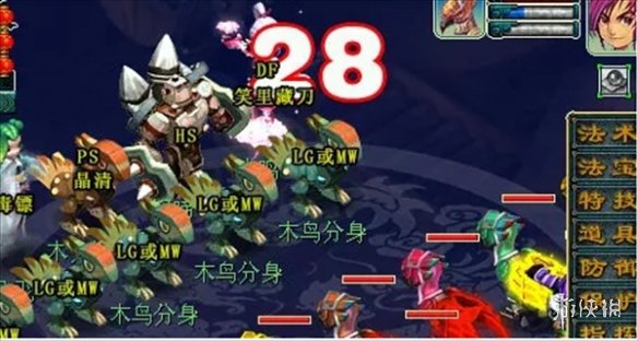 梦幻西游墨魂笔之踪木头鸟位置说明