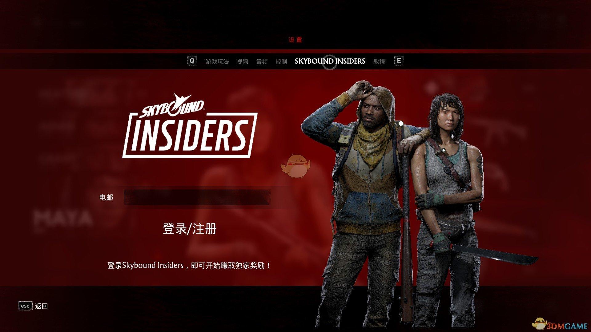 行尸走肉全人物玩法技巧一览